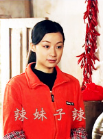 发现生命